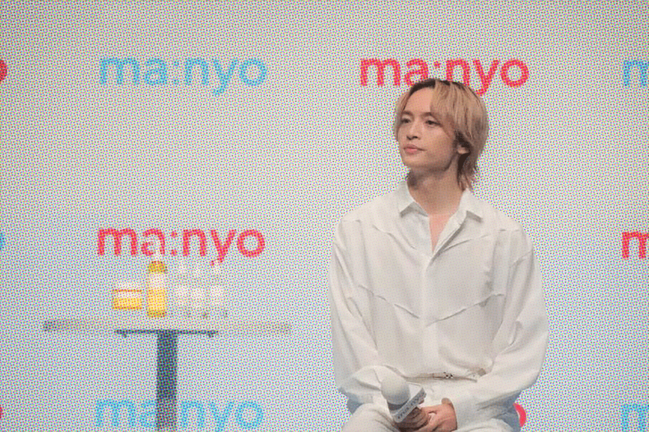 Kis-My-Ft2玉森裕太、韓国スキンケアブランド「ma:nyo」アンバサダーに就任 － 「専門家の方たちと肌のトークをして高め合いたい」