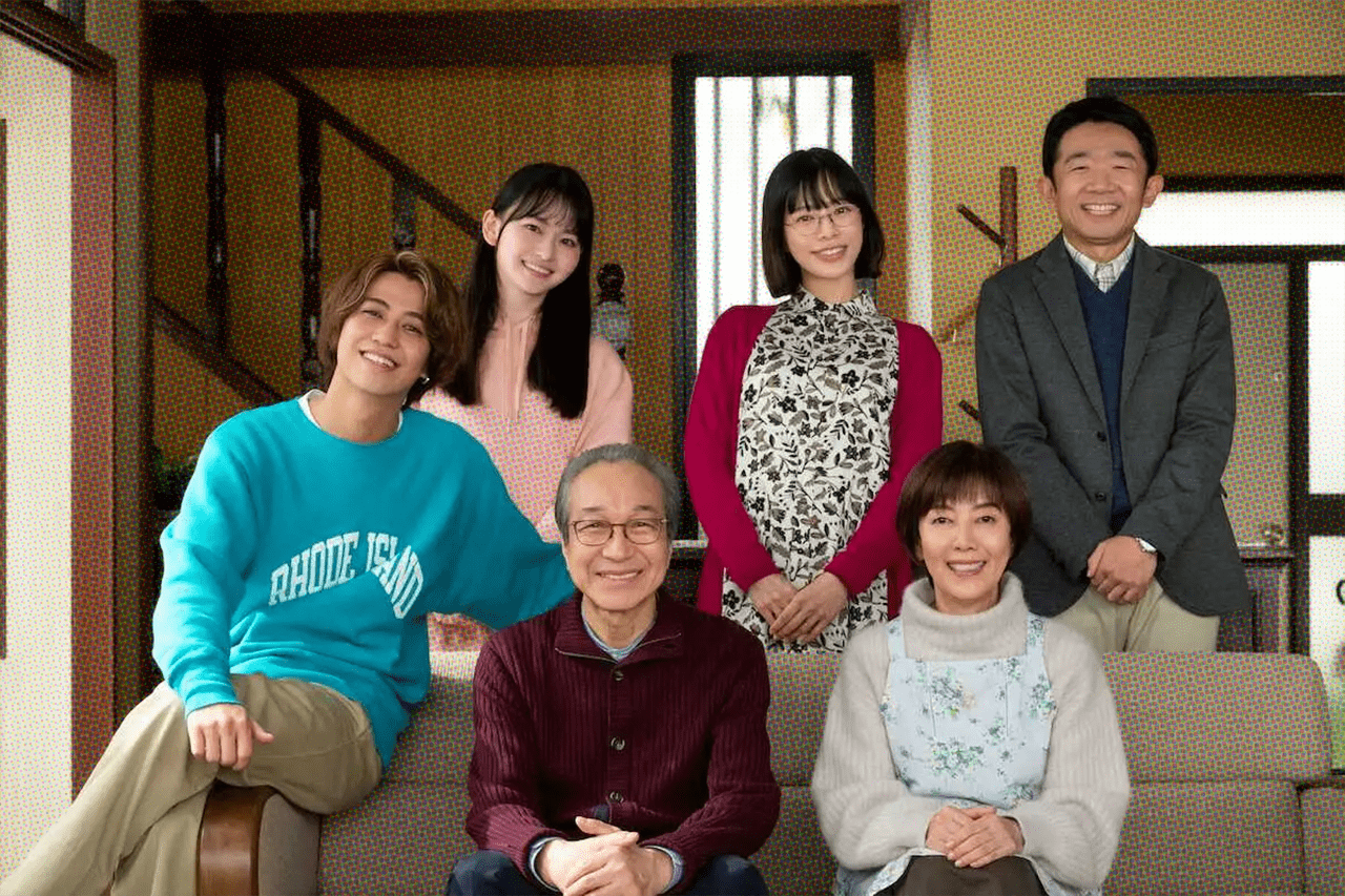 King & Prince 高橋海人、ドラマ『わが家は楽し』に出演決定！ 山田洋次×石井ふく子が描くホームドラマ