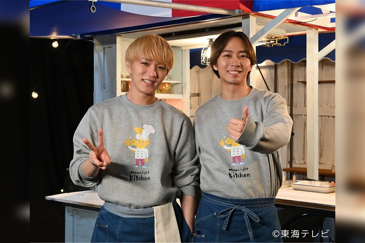 WEST.神山智洋＆Travis Japan中村海人、共演ドラマで魅せる“心に寄り添う料理”