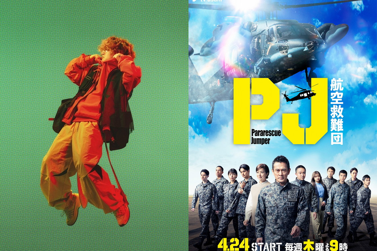 Vaundy、新曲で「PJ ～航空救難団～」主題歌を担当！“使命”と“葛藤”を歌に