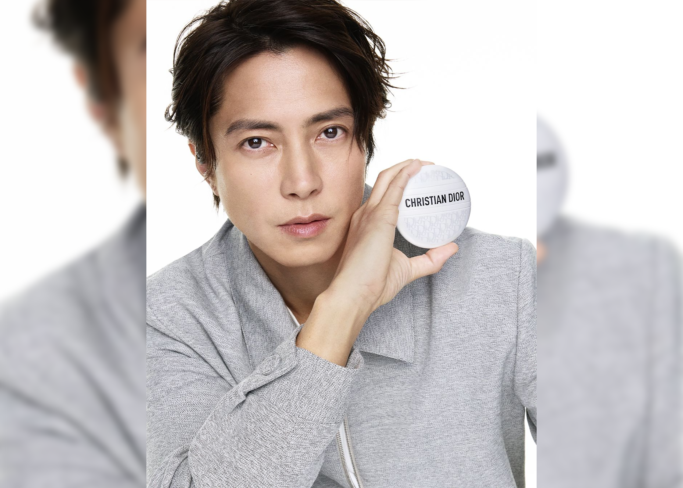 山下智久