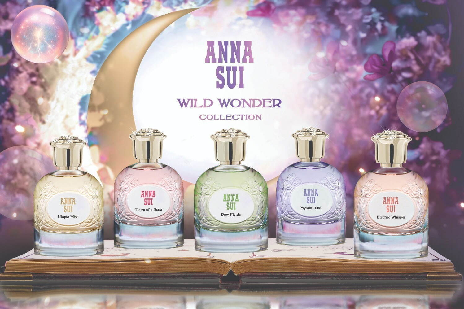 アナ スイ、フレグランス誕生25周年記念コレクションを発売