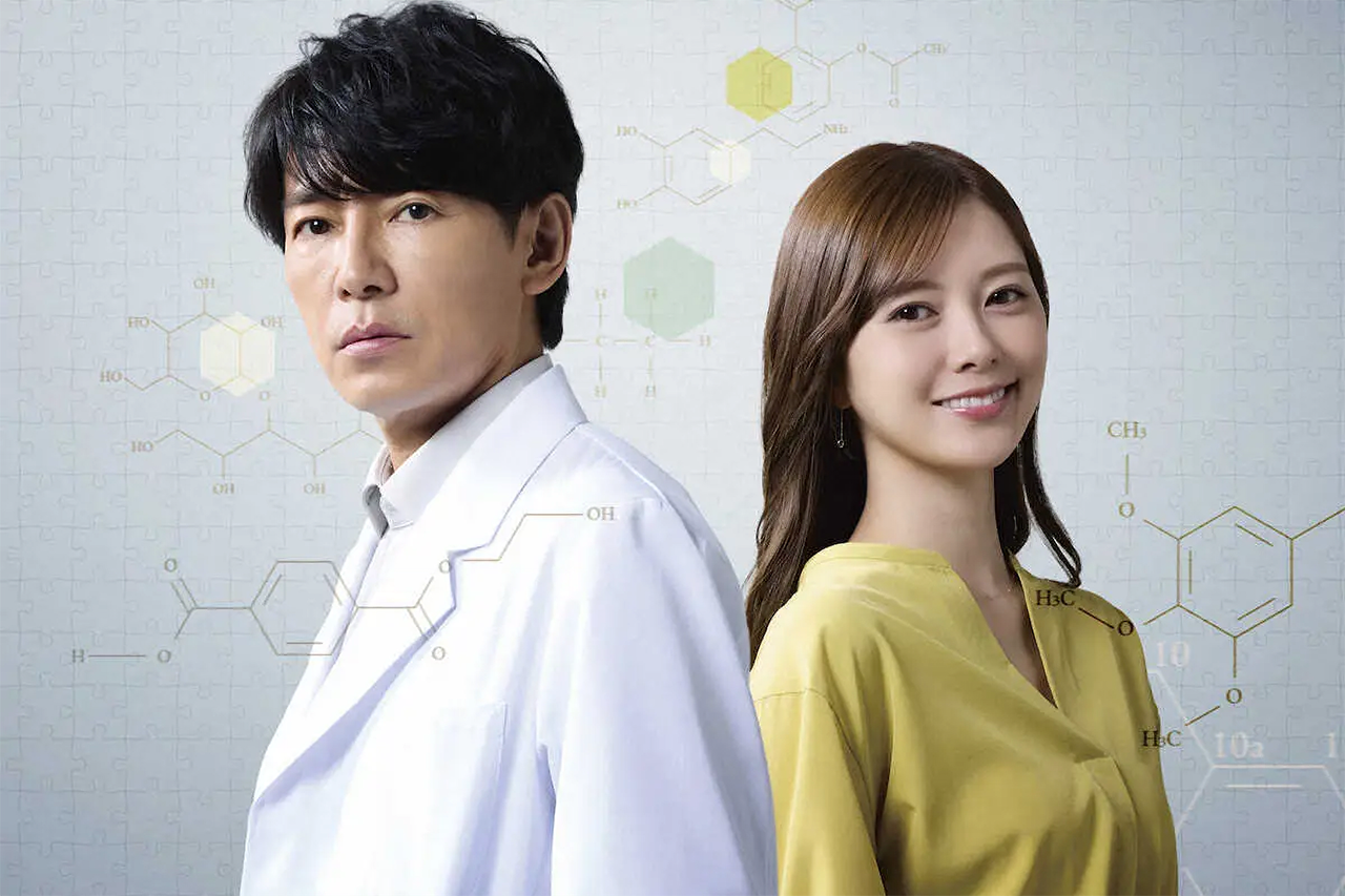 藤木直人、俳優デビュー30周年でフジテレビ系連ドラ初単独主演『最後の鑑定人』