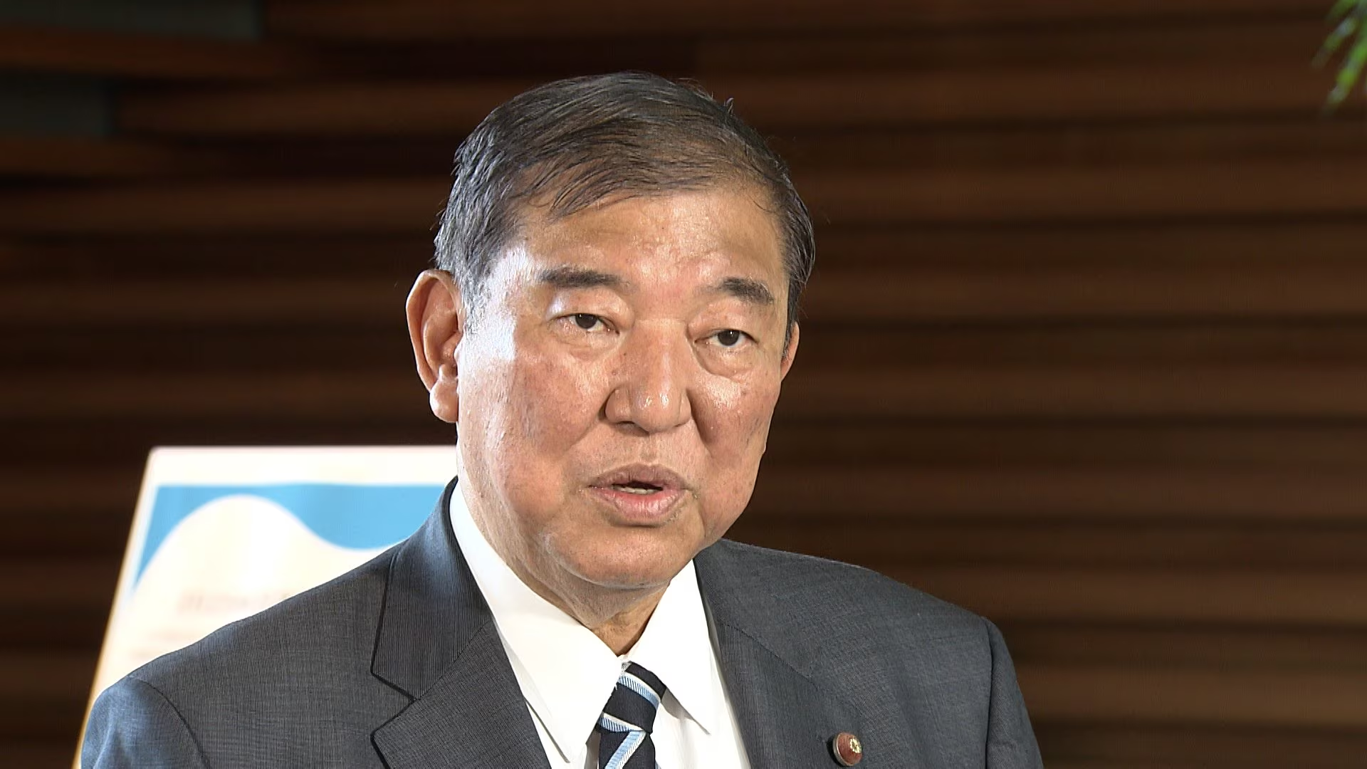 自民党、来週後半にも両院議員総会を開催へ