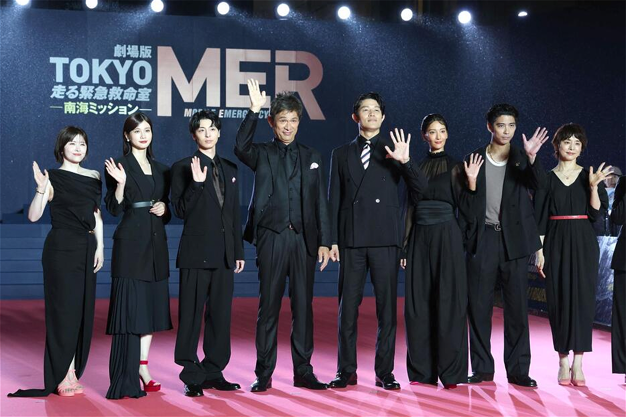 『TOKYO MER～走る緊急救命室～南海ミッション』完成披露イベント開催　豪華キャストが集結