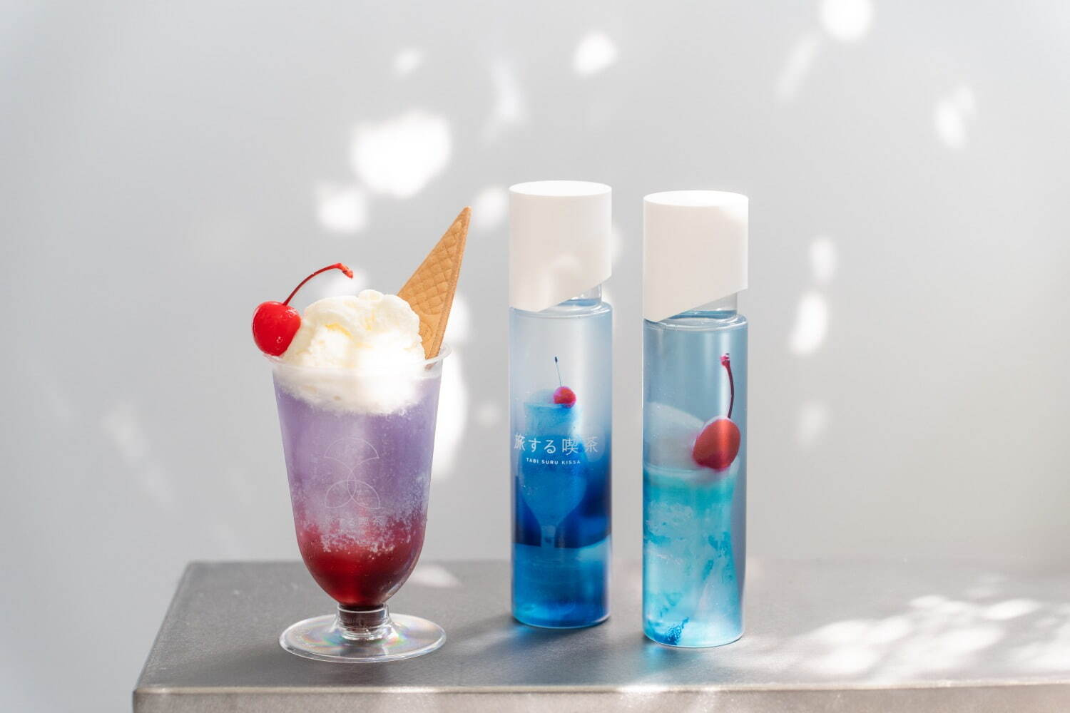 オルビス×旅する喫茶、青空と夜空を閉じ込めた限定ローション登場