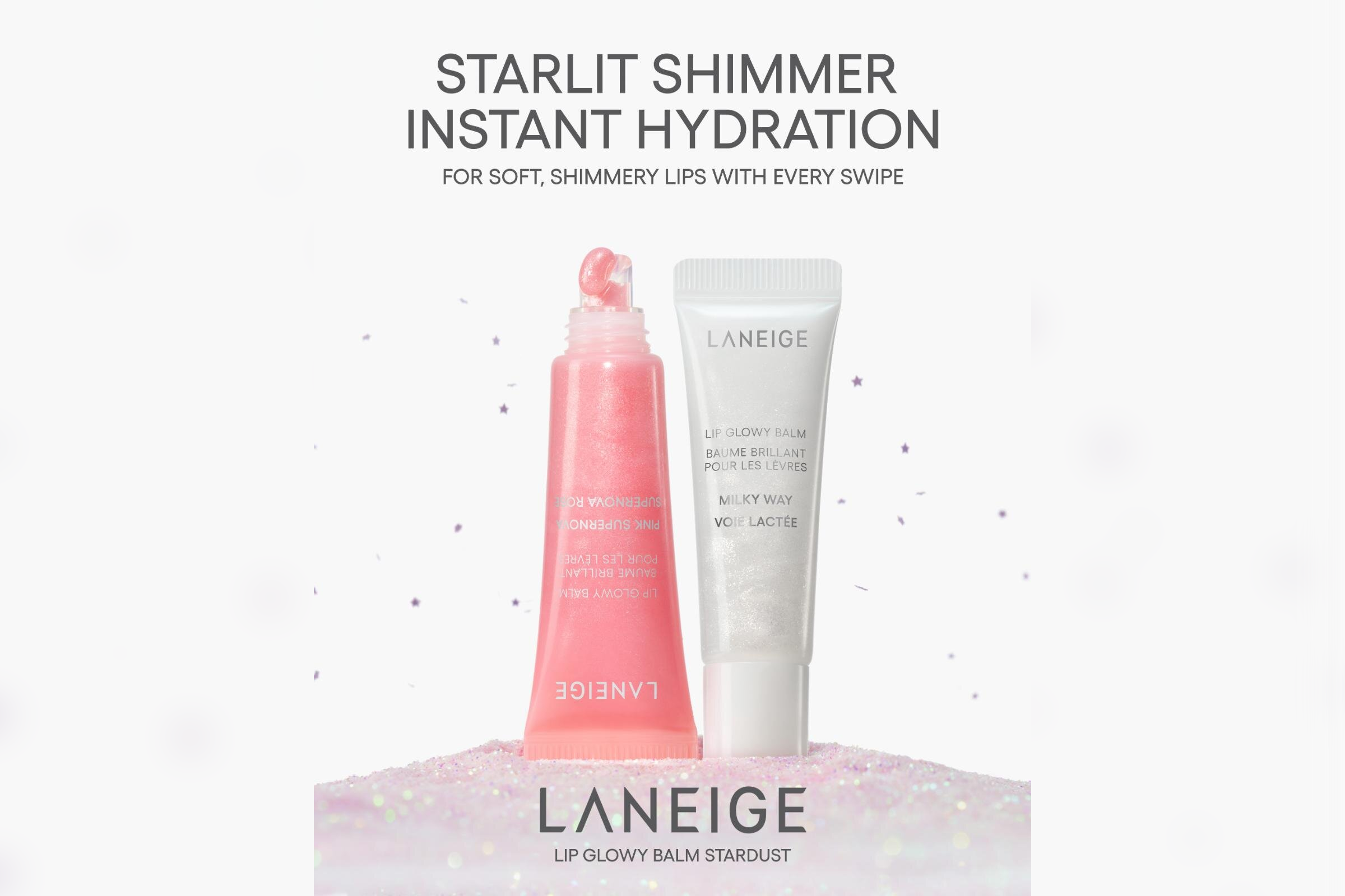 ラネージュ、冬限定「星屑ラメリップ」発売へ　“ミルクシェイク香る”クリアタイプも登場