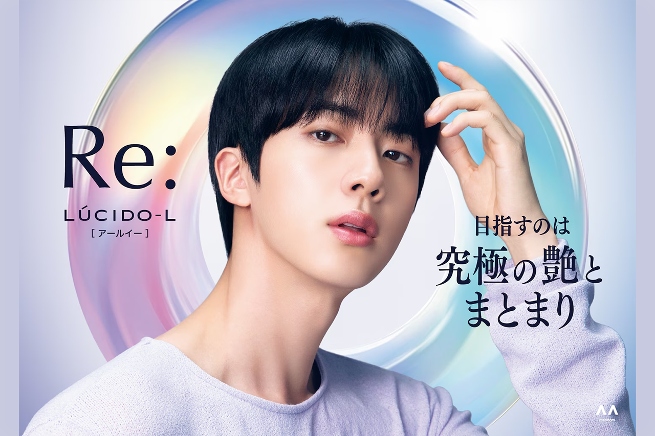 BTS・JIN、「ルシードエル」Re:シリーズのアンバサダーに就任　ツヤ髪輝く新CM公開