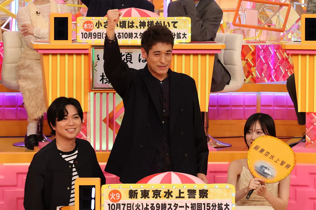 フジテレビ『ドレミファドン！秋の祭典3時間SP』放送 沢口靖子・加藤シゲアキら豪華メンバーがドラマソングクイズで激突