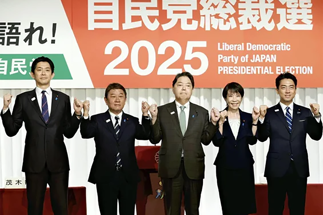 自民党総裁選、5候補が政策を表明