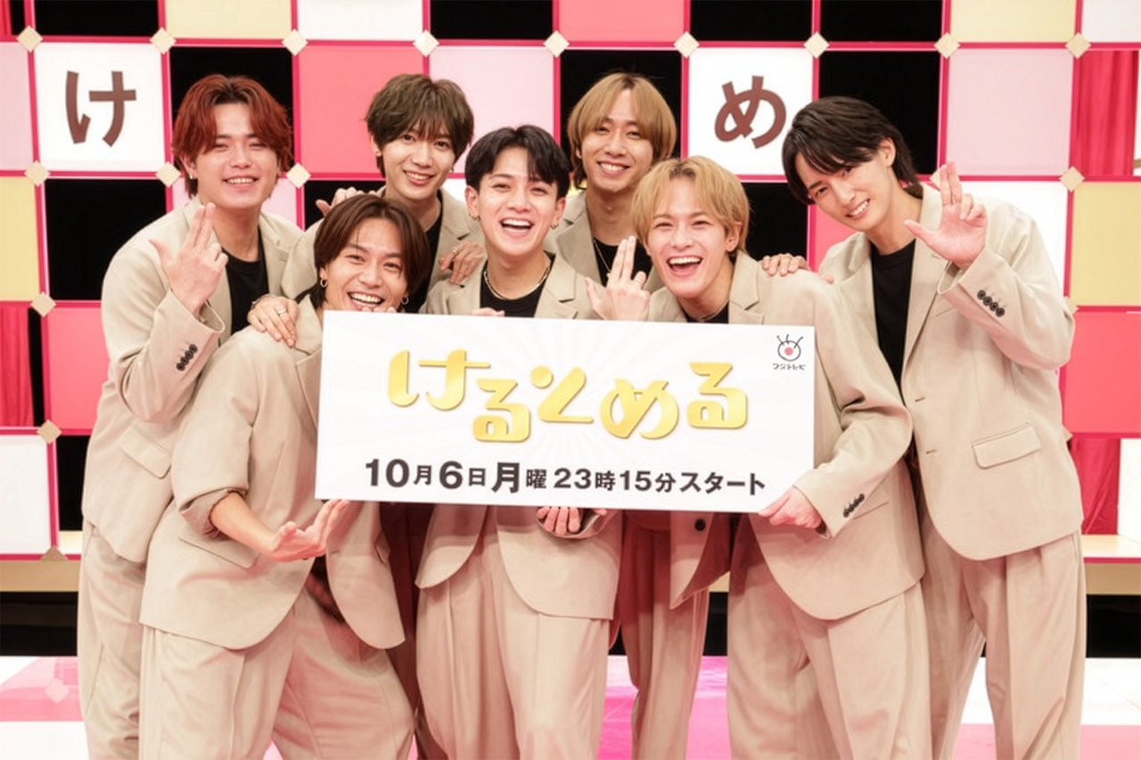 Travis Japan、フジテレビ初レギュラー番組「けるとめる」10月6日スタート Jリーグ協力でサッカーの魅力を発信
