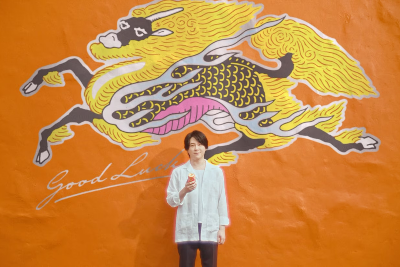 ミセス大森元貴、「キリングッドエール」ブランドリーダーに就任 新CMとテーマソングで日本を明るく