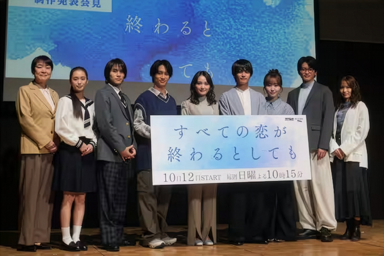 「言わんでええねん！」 藤原丈一郎、なにわ男子のなにわ担当が本田望結と新ドラマで犬たらしぶりも発揮