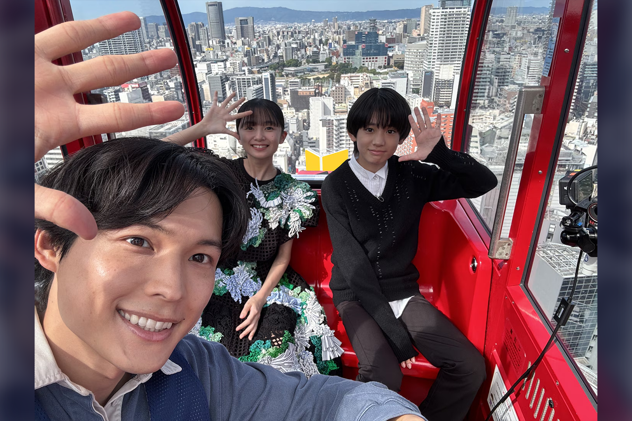 松村北斗、上田悠斗、白山乃愛が大阪・梅田の観覧車で交流　『秒速5センチメートル』キャンペーンで笑顔のひととき