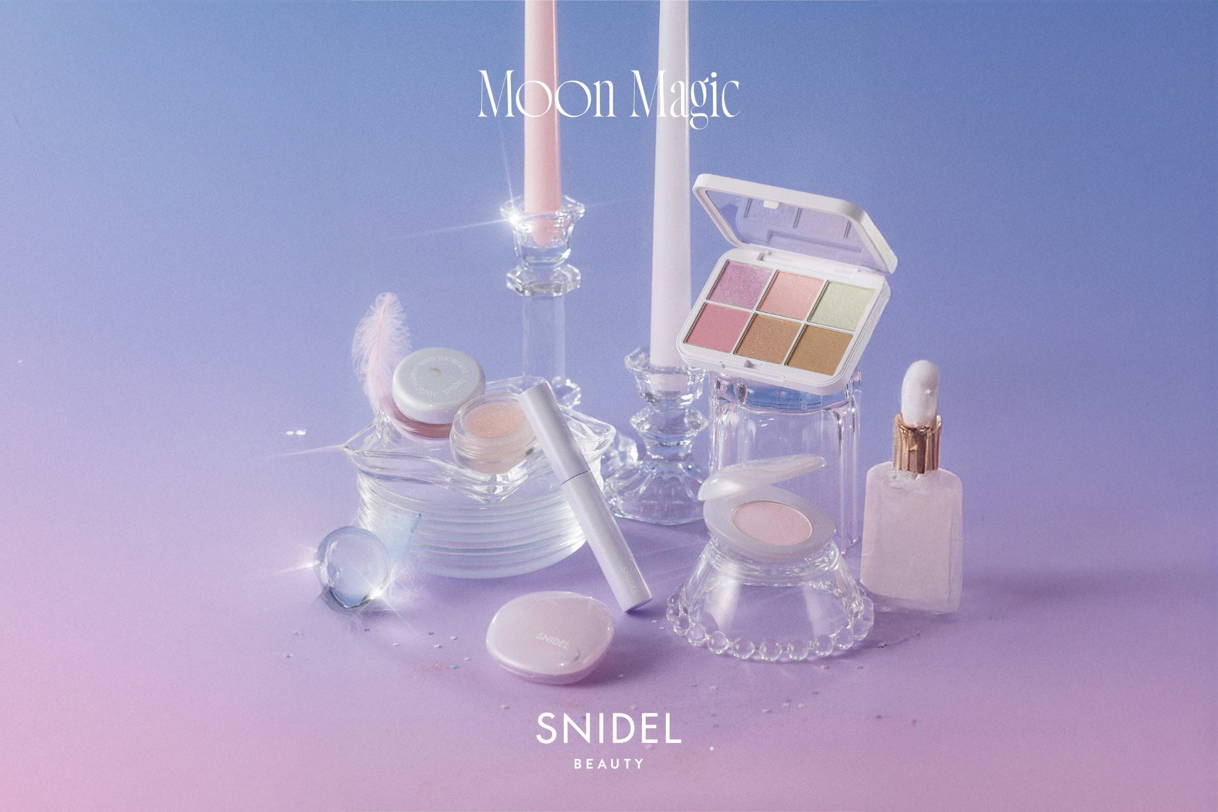 スナイデル ビューティ、「月の魔法」をテーマに2025年秋コスメ発売